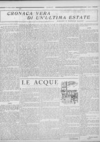 rivista/RML0034377/1935/Novembre n. 2/7